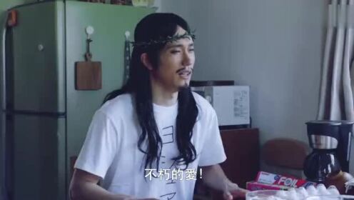 电影《圣哥传》官方中文宣传视频