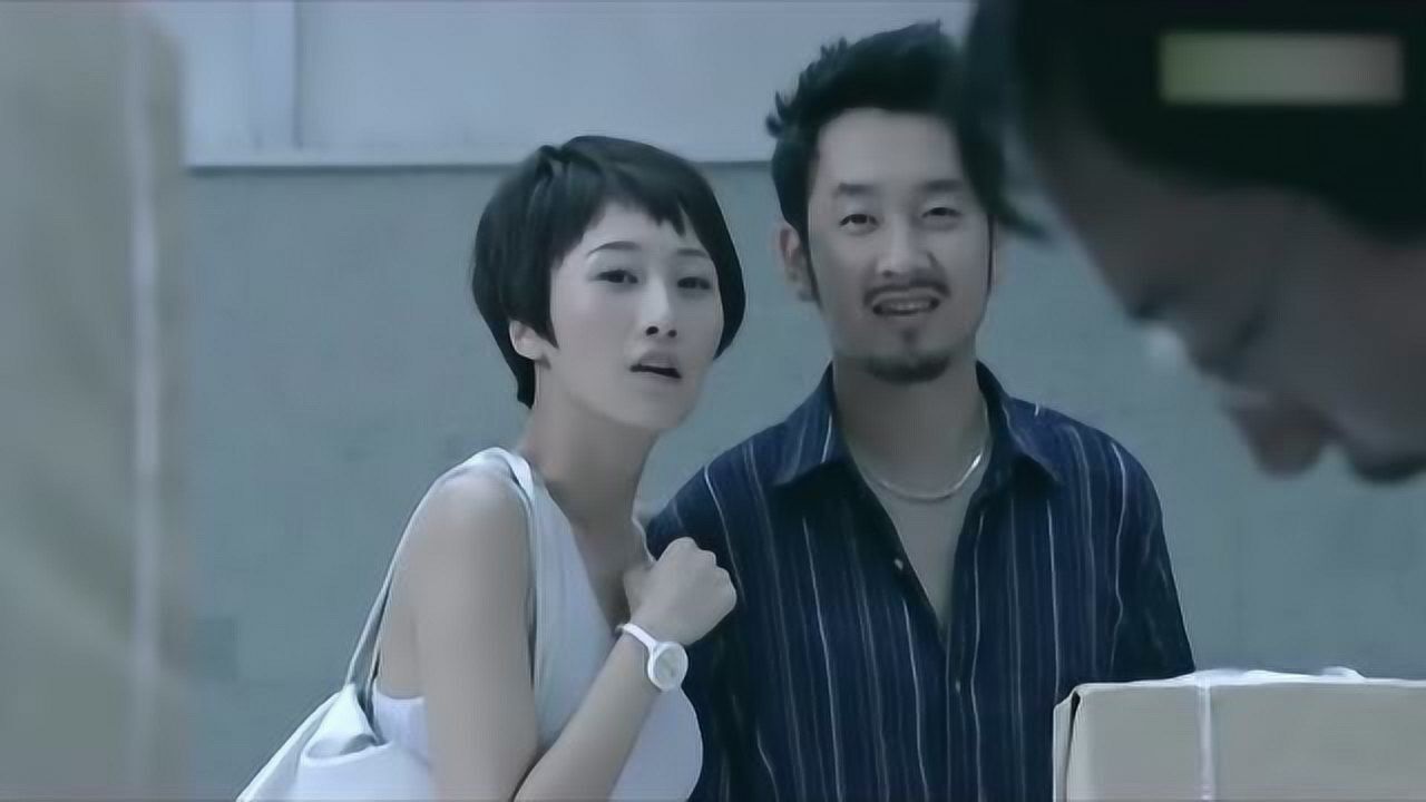 温柔的背叛:男子见网友,妹妹有男友也不开心!