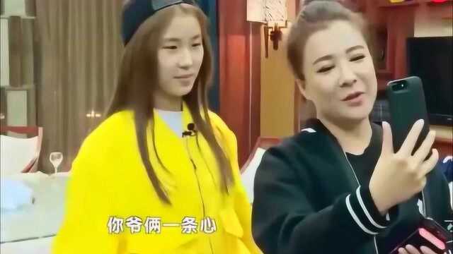 变形记 富二代潘怡行带你参观土豪家!看傻眼!