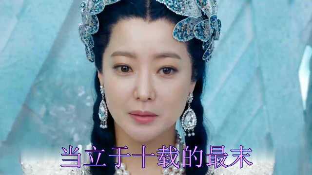 天地姻缘七仙女《千帆过尽》优雅欢快,令人潸然