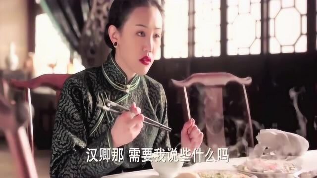 少帅:高丽雯饰演的宋美龄,真是有别样的风情万种啊,好美!