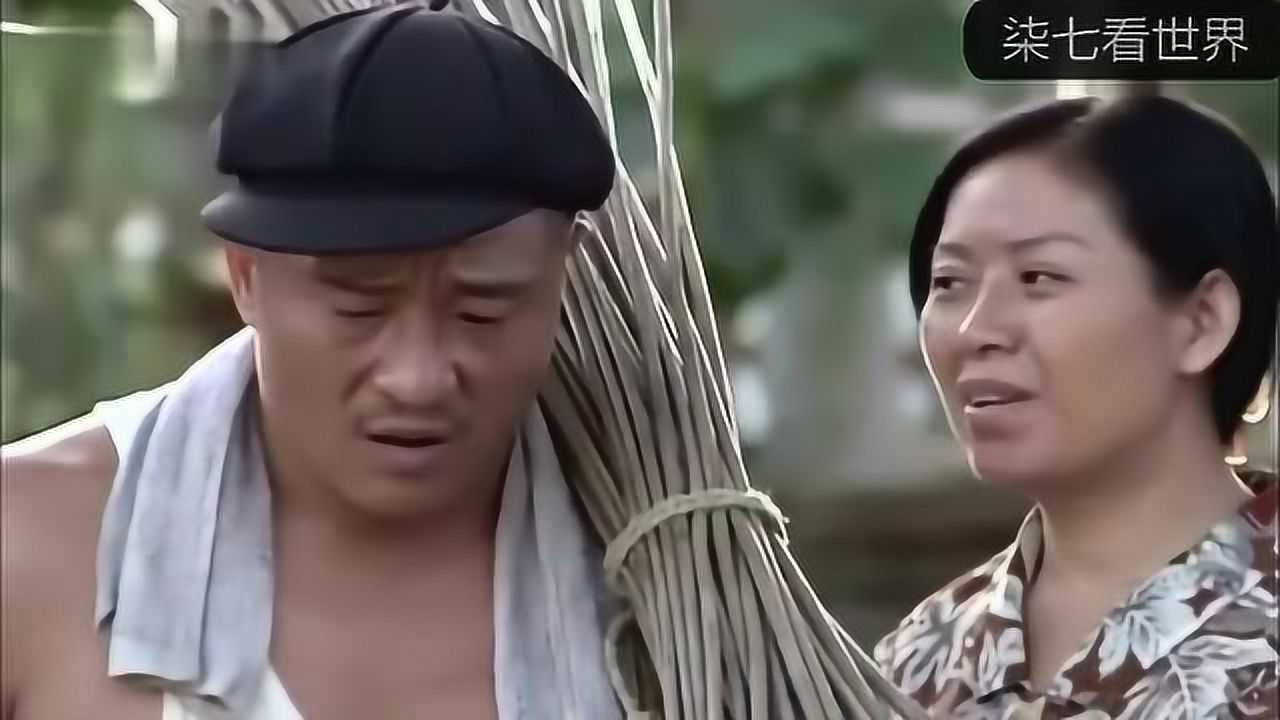 乡村爱情故事刘能一干坏事转头就被亲家给撞破了呀