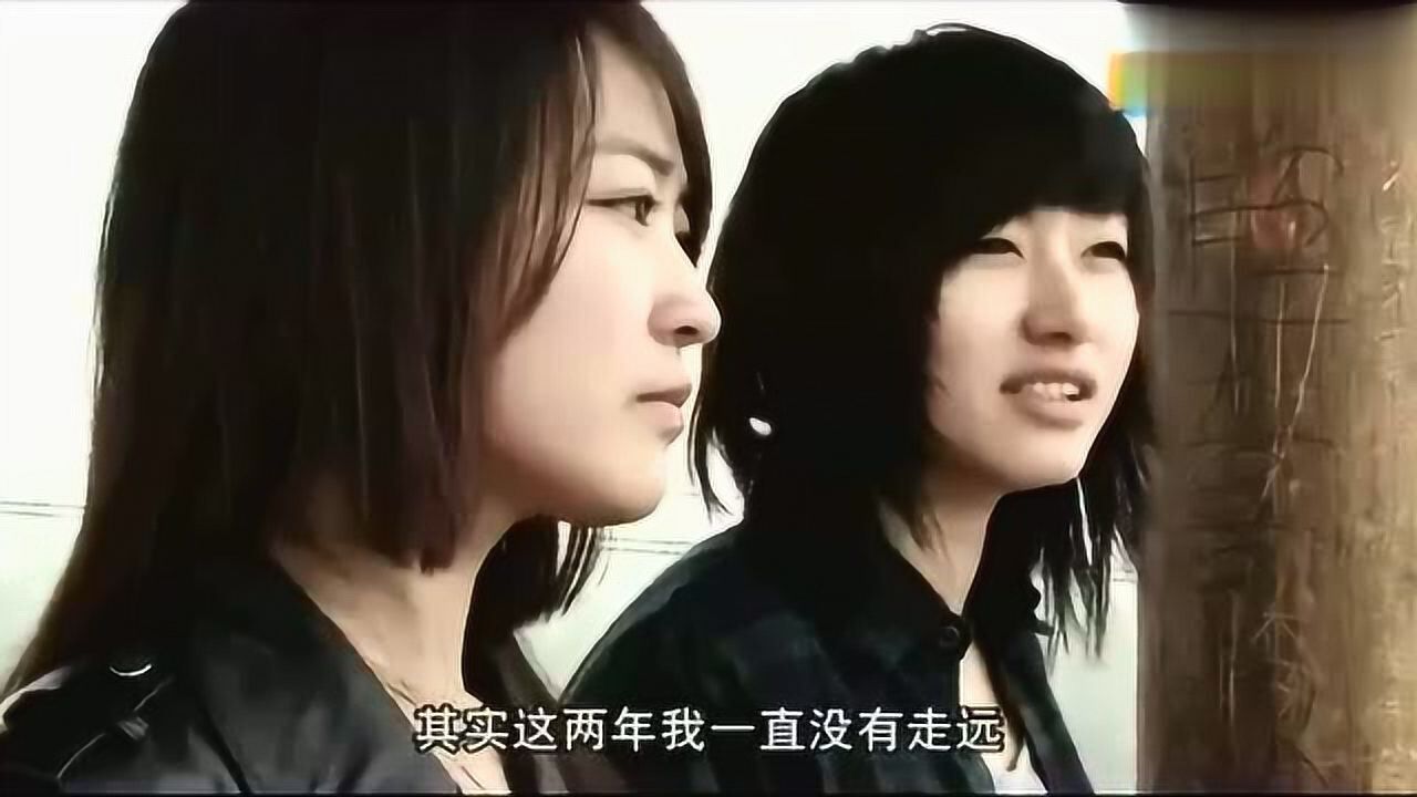 毛骗:赵宁强势归来,召集小宝,冬冬,安宁,黎伟再次开始