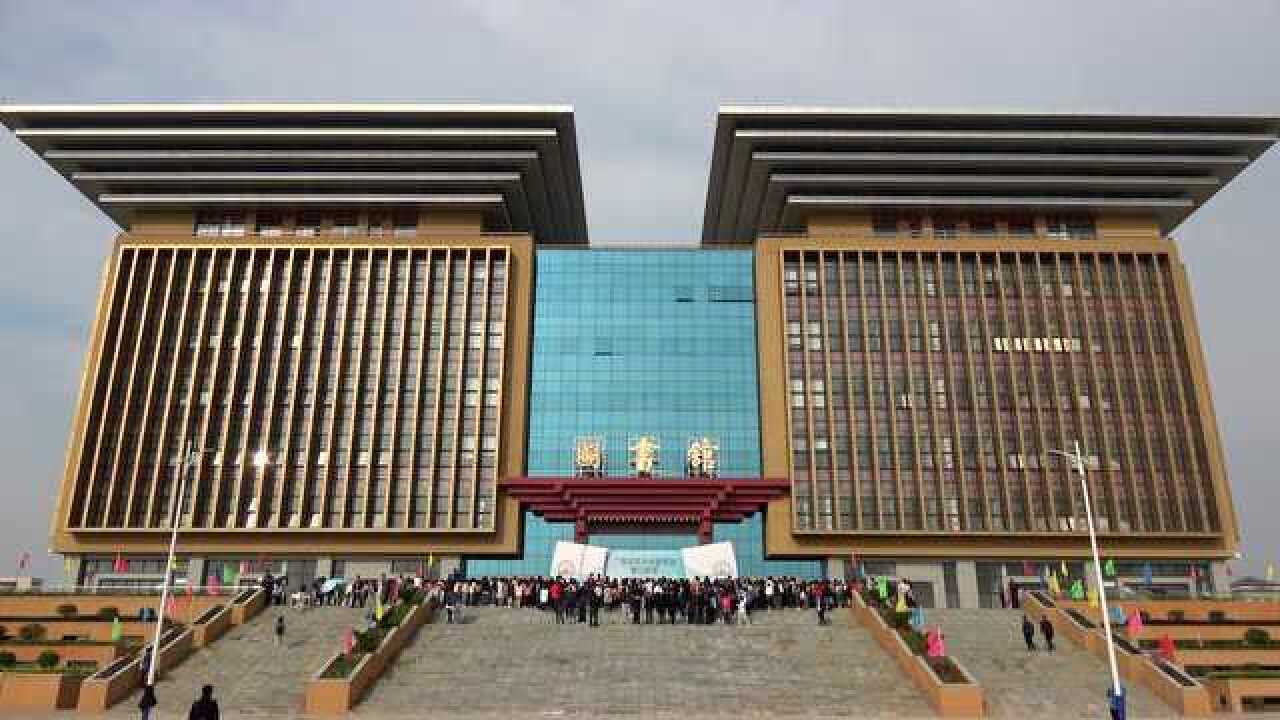 廣西師範大學雁山校區新圖書館開館儀式