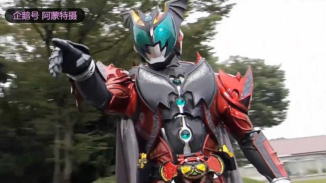 《假面骑士kiva》暗黑kiva登场大合集,最帅暗黑系骑士来了!