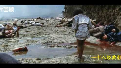 日本二战电影《血战冲绳岛》强弩之末日本的垂死挣扎，战争太残酷