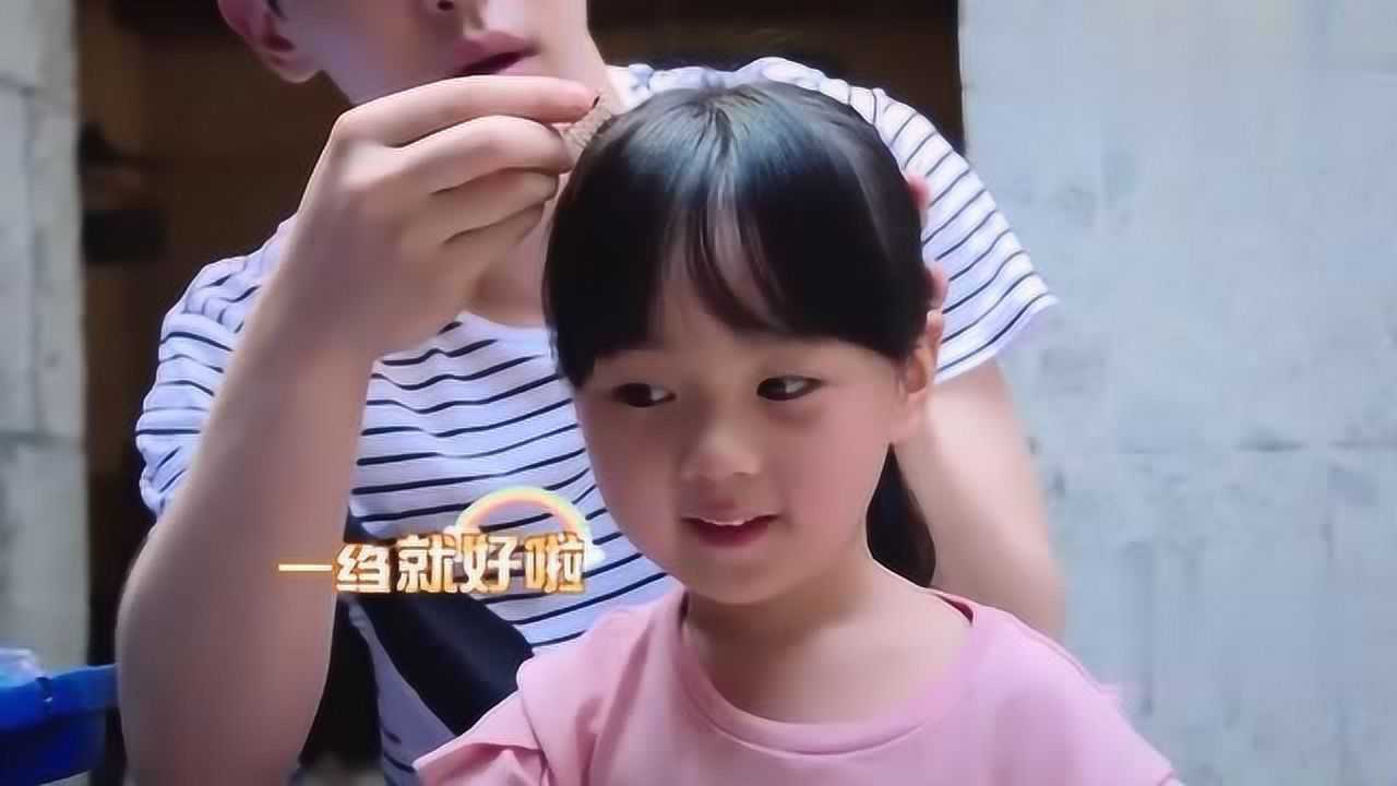 邓伦现场秒被小山竹带歪这口音怕是改不回来了吗太逗了