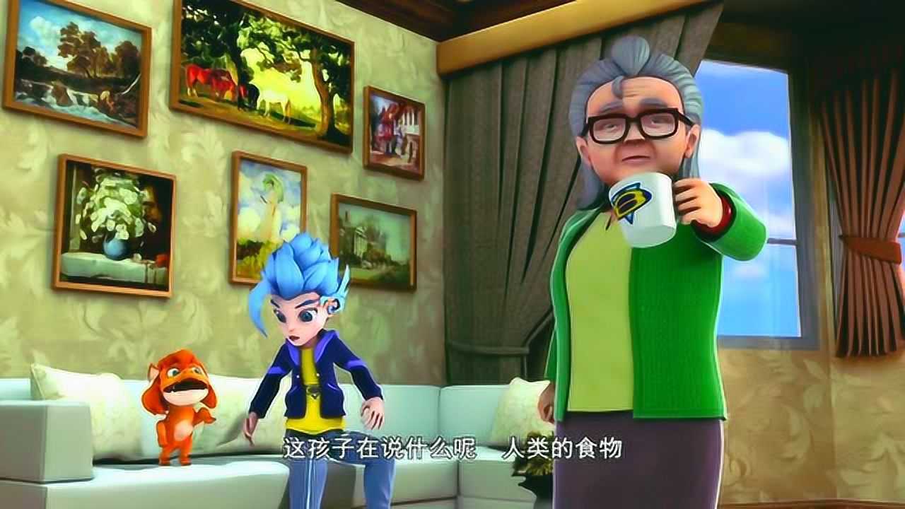 超能小星探第一季小贝不吃人类的食物这是怎么回事呢
