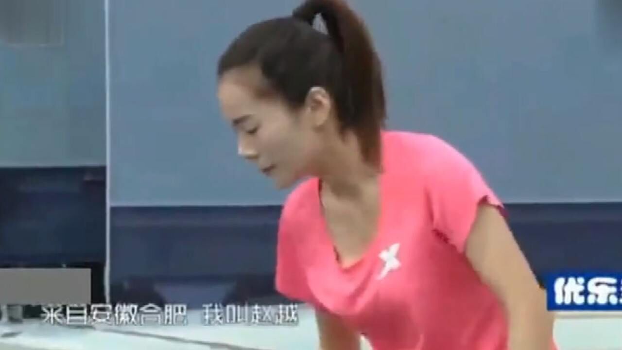 闯关节目只看张娅老师清纯美女来闯关表示不服