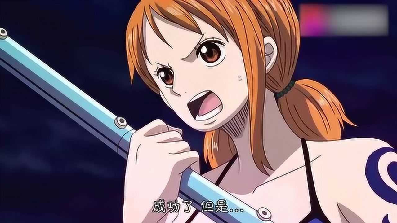 海贼王中卷眉毛山治最帅时刻,没有之一!