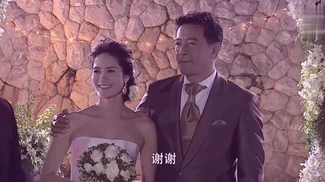 你的爱我无力拒绝:富豪再婚娶佳人,女儿怀恨大闹婚礼