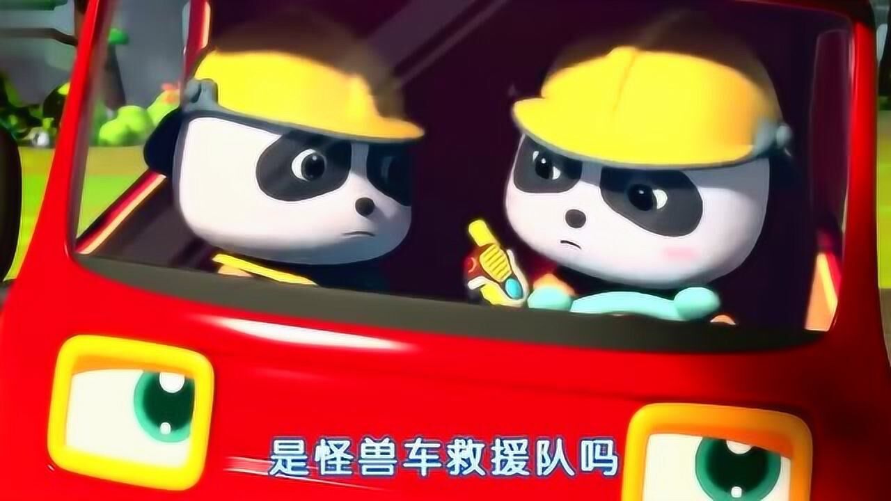 来腾讯视频看更多热门视频