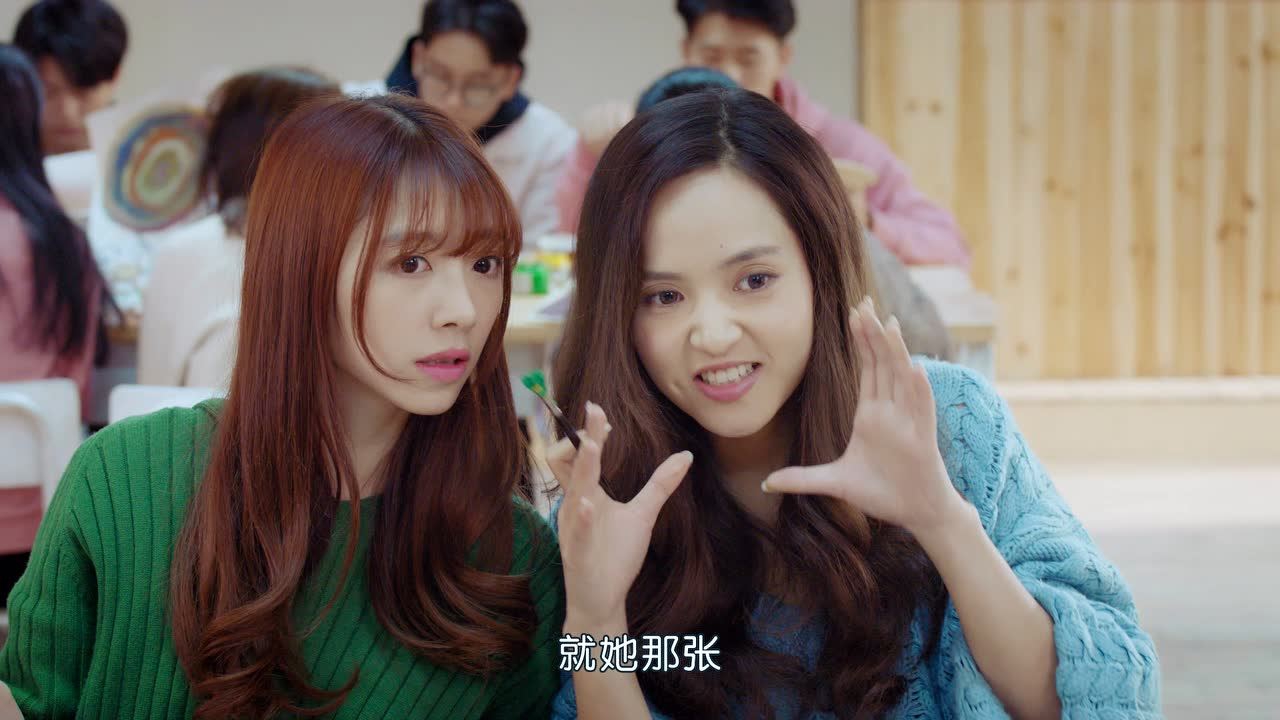 惹上冷殿下 7集