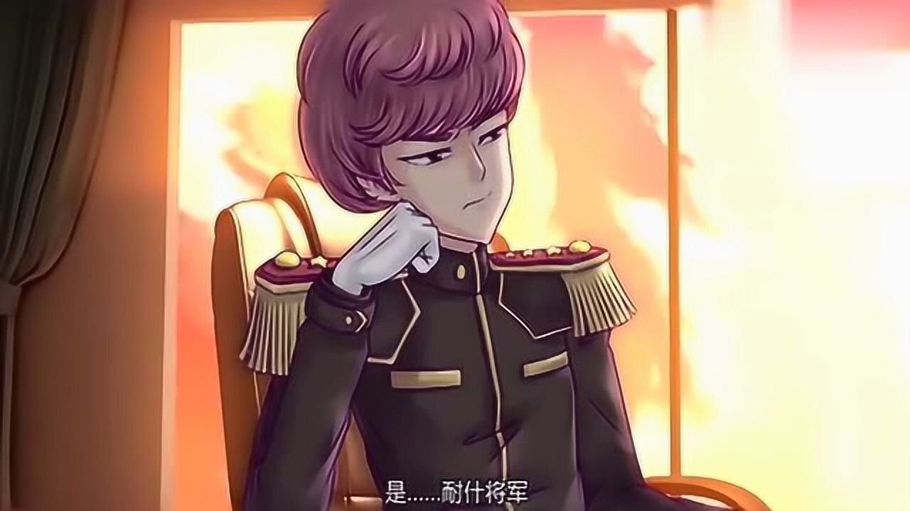 火线传奇李将军是最大的坏蛋还在这里装好人博取刀锋的信任