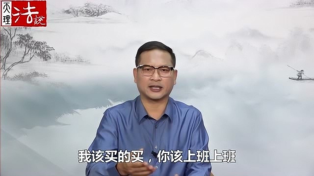 公司欺骗员工不交社保,员工如何依法维权,让公司补缴社保