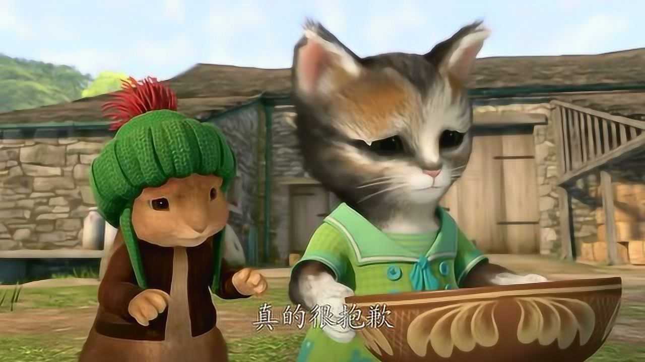 比得兔小兔说漏嘴盘子里的牛奶没了咪丝丝怒极了