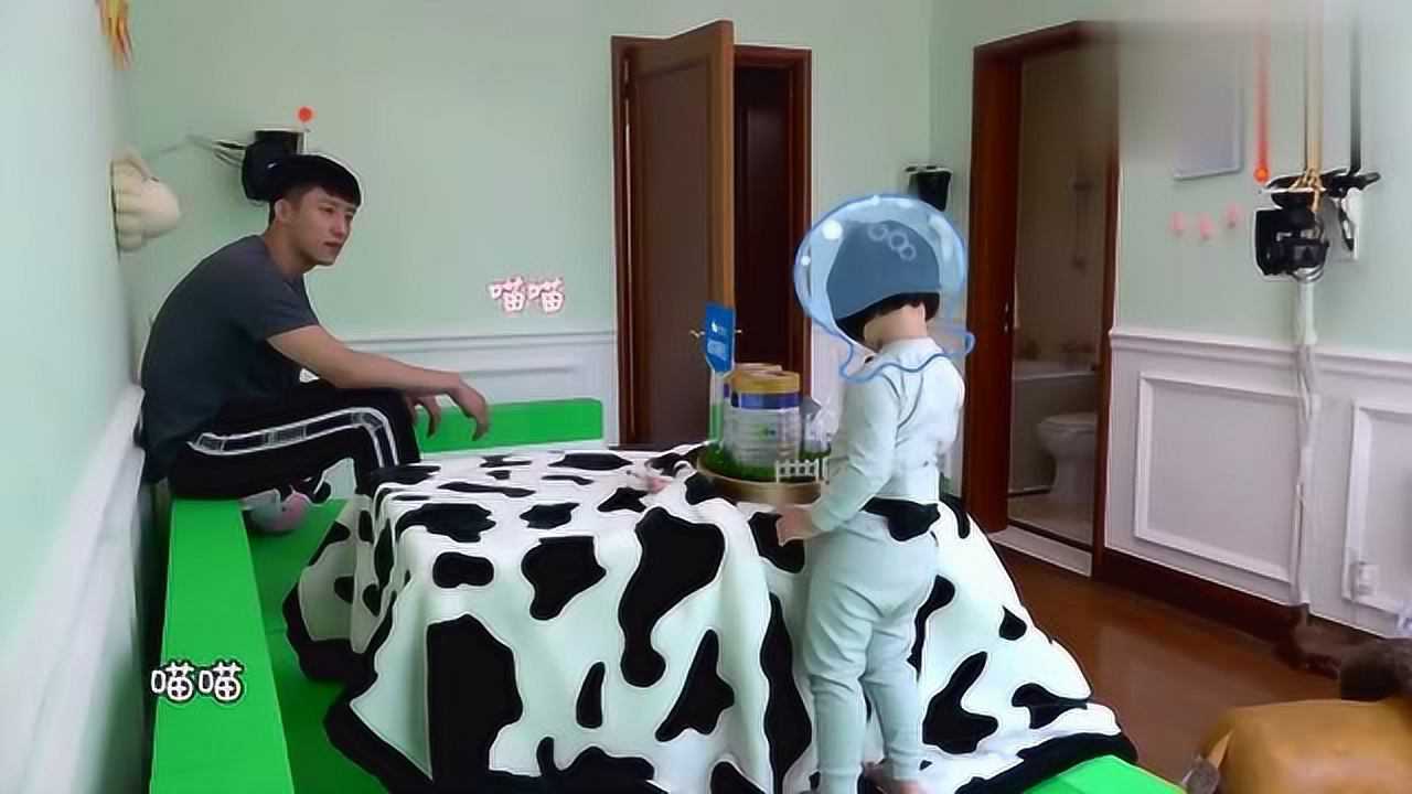 放开我北鼻喵喵独自沉浸在自己的世界里和黄景瑜三连拍超萌