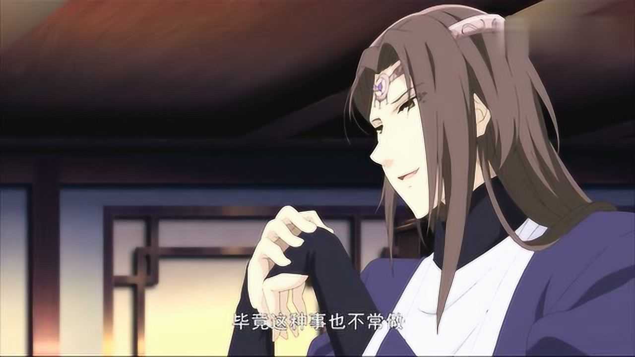 帝王攻略楚渊吐槽段白月是吃货段白月吐槽楚渊的菜太清淡