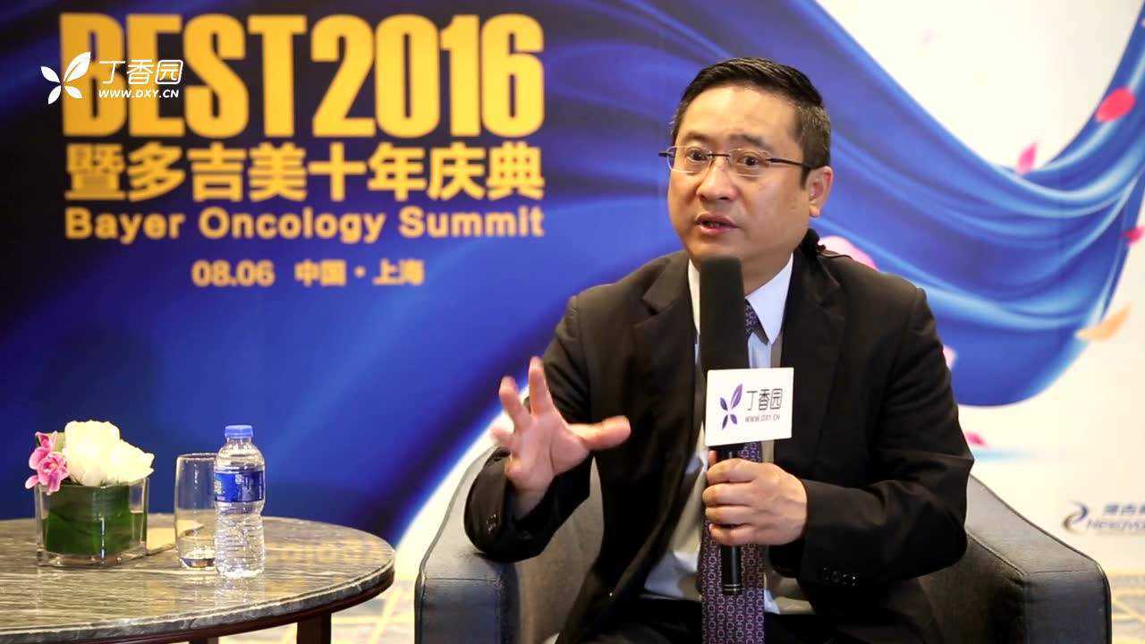 周俭教授专访：精准医疗时代的肝癌外科发展_腾讯视频