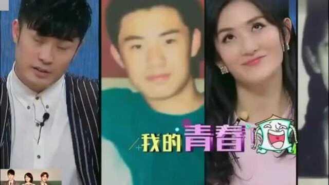 导演放出陈赫年轻时的照片,全场人都看蒙圈了,天啊这是你吗?