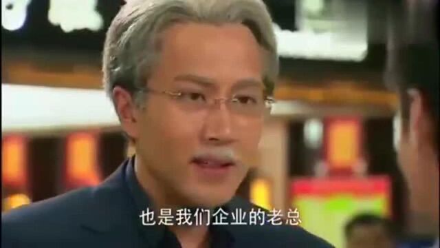 《娘妻》念慈和正杨来机场接耀宗, 念慈几十年来喊出了第一声爸