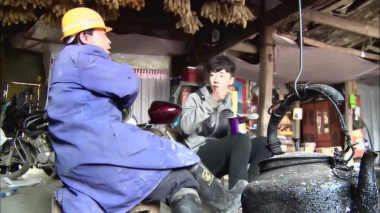 《变形计》崔子千出去找东西吃,代欣桂却想吃四爷的鸭子!