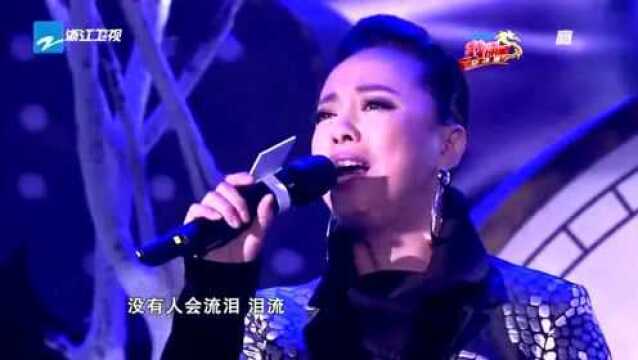 金嗓天后黄琦珊助阵李大海演唱歌曲不要告别