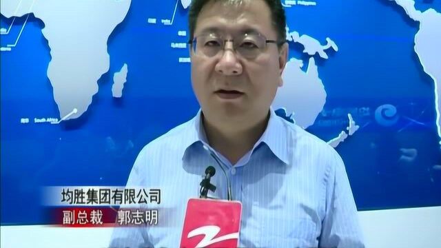 与“一带一路”同行:宁波均胜电子的“地球村”大工厂