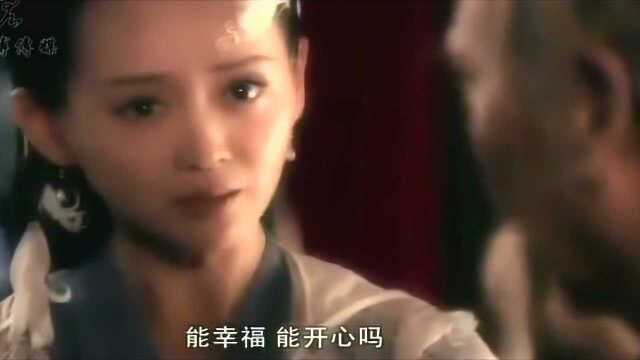 宏博传媒TV:十七八的花季少女嫁给八十岁老头, 新娘揭开新郎盖头