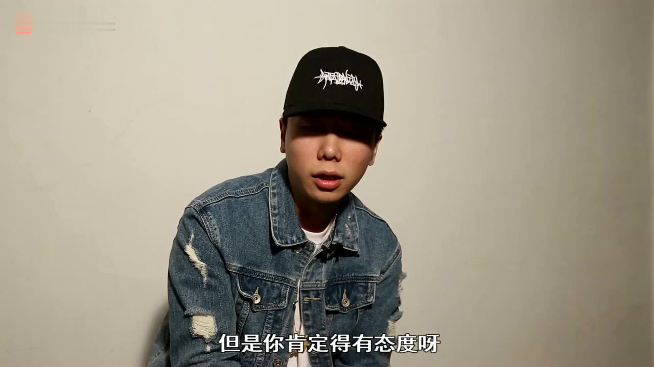 音乐后现场第79期MC光光:不跟风就是要做“地下嘻哈”_腾讯视频