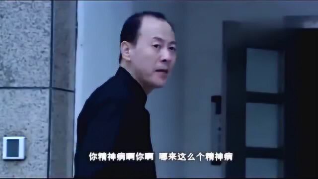 《温柔的谎言》被童童搞得心神不宁的张嘉铭, 出事了