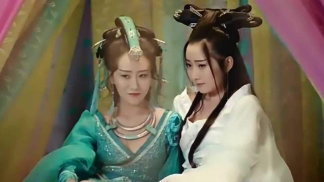 看女妖是如何魅惑人心!_腾讯视频