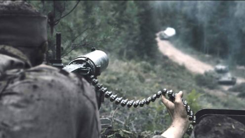 一部经典二战丛林战争电影，重机枪疯狂扫射，战斗场面极度猛烈过瘾