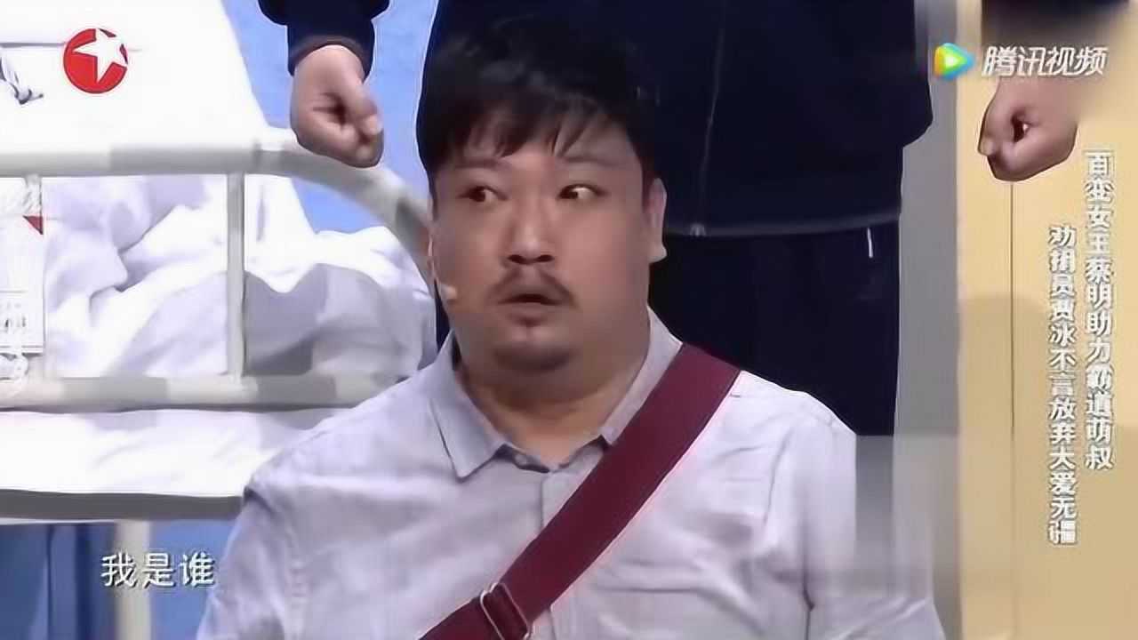 贾冰爆笑小品,请来蔡明做助演,一分钟笑30次!