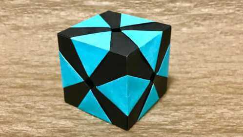 教你折纸非常漂亮的组合方块,很有后现代风格!