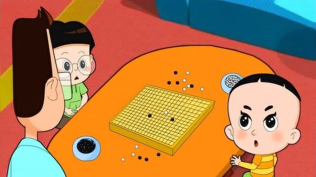 大头儿子和小头爸爸下五子棋,心乱不定的他下不过小头爸爸