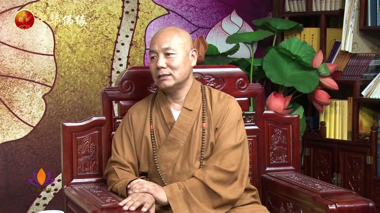 北普陀寺道极大和尚之专访_腾讯视频