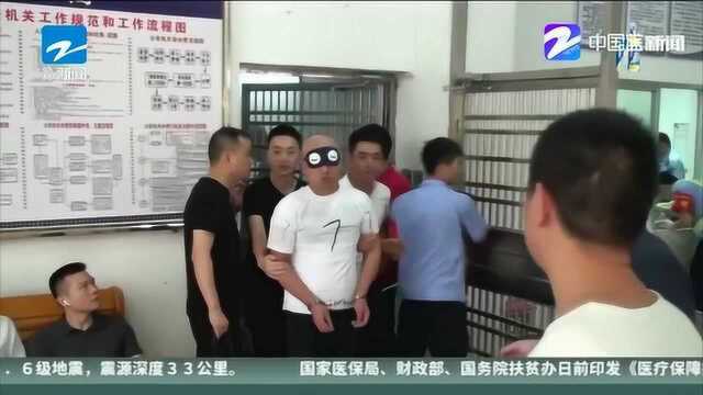 抓捕51人涉案5000万 慈溪警方破获特大网络投资诈骗案