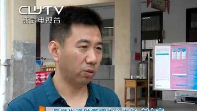 助学贷款让贫困学子圆梦