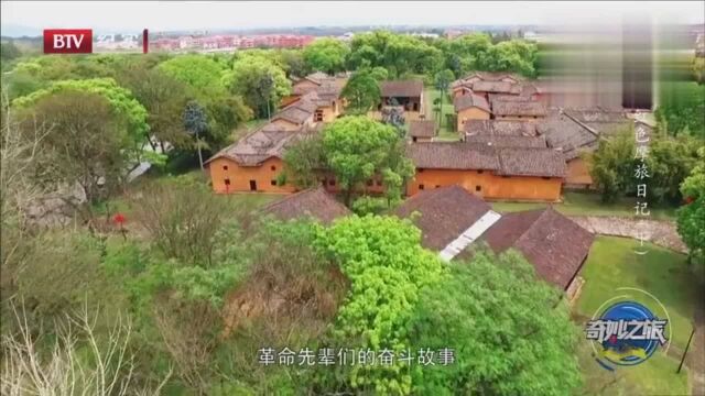 中国共产党人独立领导创建的第一个国家政权,中华苏维埃政权