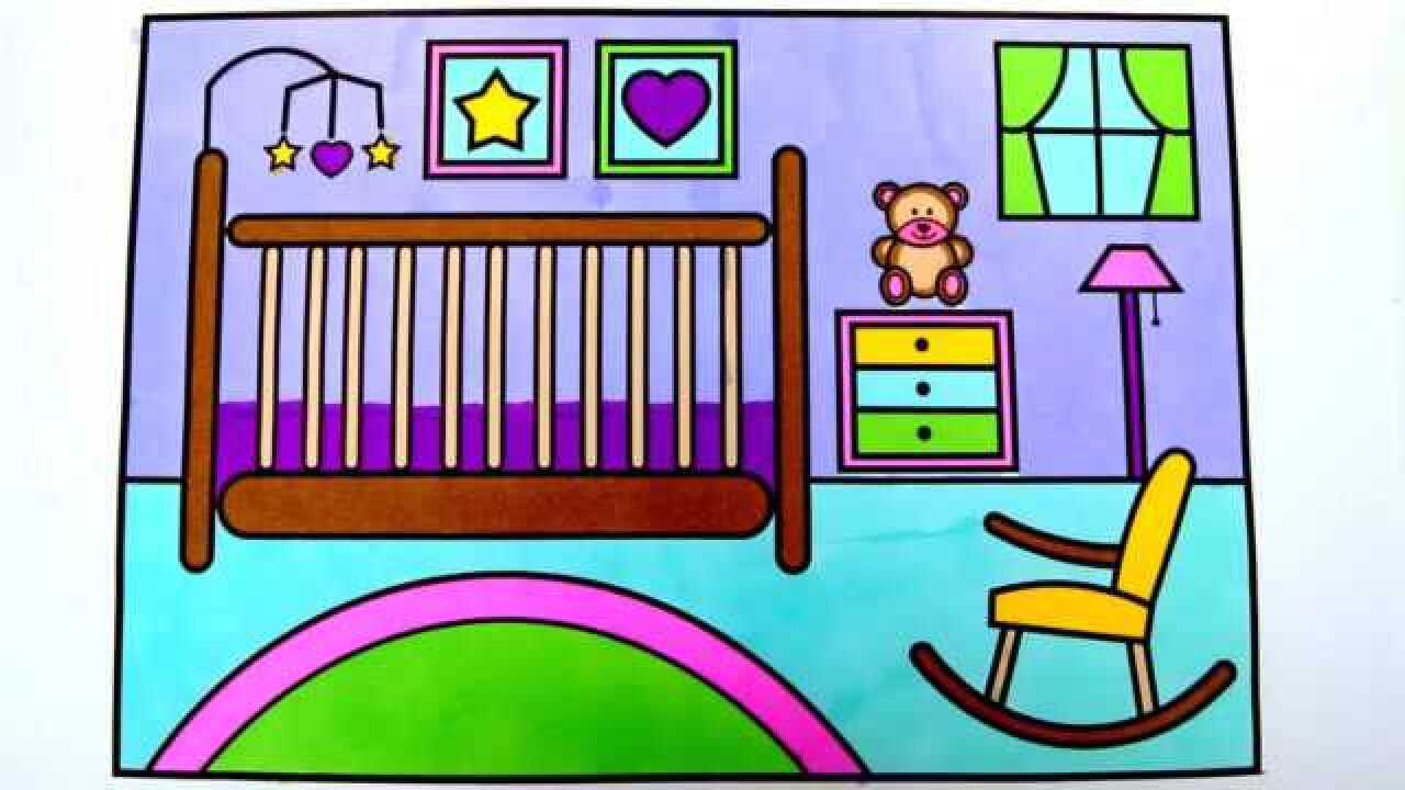 幼儿小宝宝的卧室简笔画儿歌