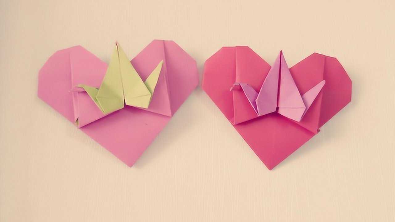 手工折纸视频1张纸折爱心千纸鹤小女生都喜欢