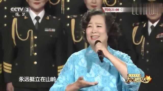 方青卓演唱《革命人永远是年轻》歌声慷慨激昂,鼓舞人心