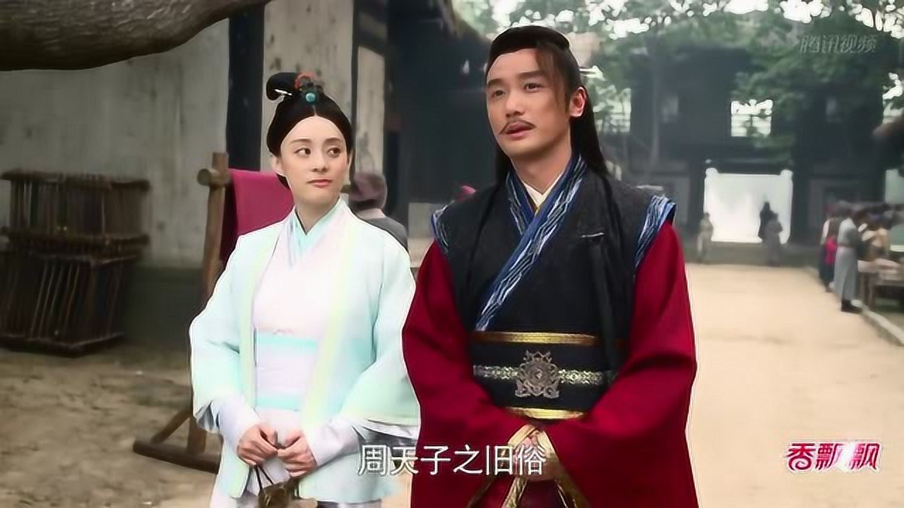 芈月传:芈月知道庸芮也是一位亡国的公主_腾讯视频