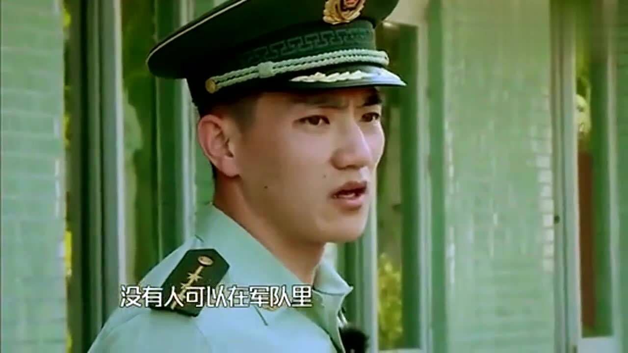 娱乐张馨予老公何捷严肃起来也是很有气势的羡慕张馨予吧