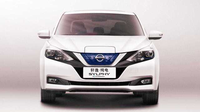 东风日产轩逸ⷧ𚯧”𕠮ŠSYLPHY Zero Emission 让我怎么不心动!