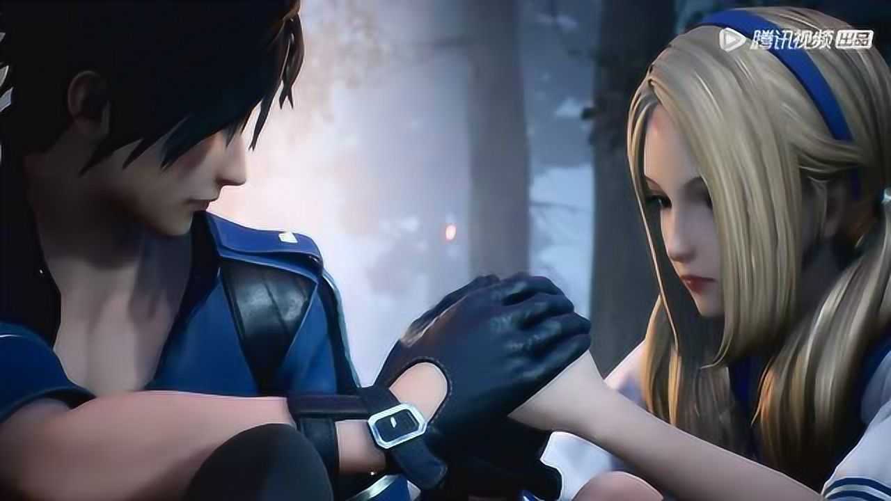 枪神记凌你这是准备向小帅表达爱意吗赶紧守夜吧