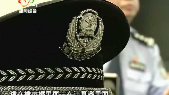 武汉网警抓获20名考试作弊者:从作弊团伙买答案,带接收器进场