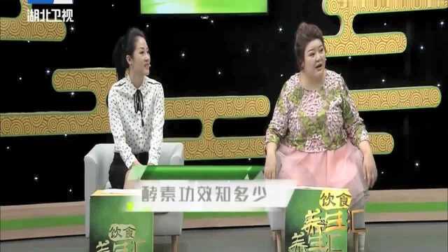 酵素可以美容养颜吗?想要美容养颜,就要正确的使用酵素!