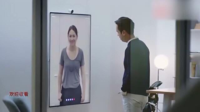 2019年上市,办公新科技:微软 Surface Hub 2